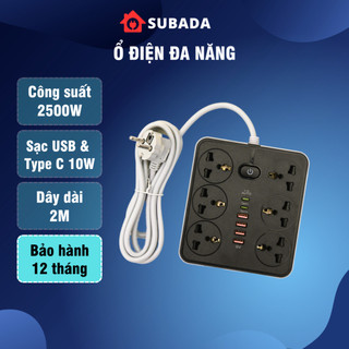Ổ cắm điện 2500W đa năng thông minh Subada chống giật chống cháy chống va đập 4 USB và 2 cổng type-C 10W dây 2m OD26