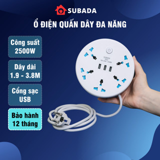 Ổ cắm điện đa năng SuBaDa 2500w 3 cổng USB tiện lợi chống giật chịu nhiệt độ cao dây dài 1,9 - 3,8m quấn gọn gàng OD18