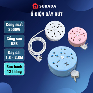Ổ cắm điện đa năng thông minh 2500W quấn dây tiện lợi vỏ nhựa PC chống cháy Subada có 2 usb đa năng dây1,8-2,8M OD13