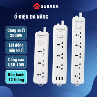 Ổ cắm điện chống giật chống cháy Subada lõi đồng chịu tải 2500w dây 2-5m USB đa năng chân cắm 2 chấu tròn cao cấp OD30
