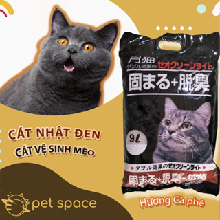 Cát Nhật đen cho mèo 4kg 9L, Cát vệ sinh cho mèo khử mùi, vón cục, thấm hút Petspace