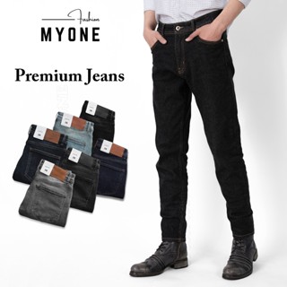 Quần Jean dài nam dáng Slimfit ôm vừa 8 màu Chất vải Denim Mềm mịn Co giãn, Quần bò ống bó Trẻ trung Thanh Lịch Myone