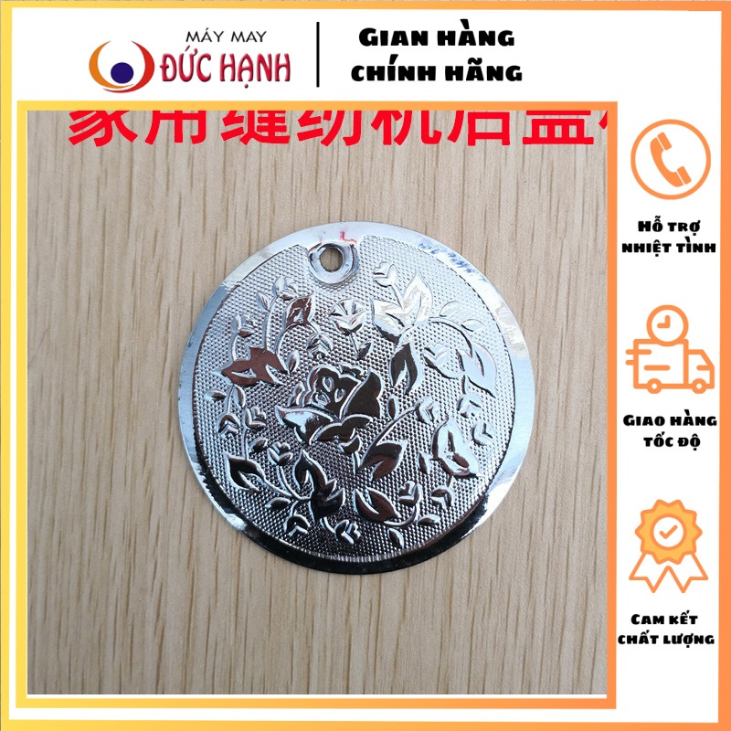 MẶT BÔNG MÁY GIA ĐÌNH CON BƯỚM