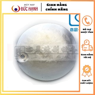 MẶT BÔNG MÁY GIA ĐÌNH CON BƯỚM