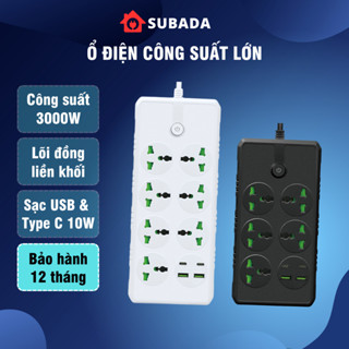 Ổ cắm điện đa năng thông minh Subada 3000W có cổng sạc type C và cổng Usb 10W chống giật chống cháy chống va đập OD22