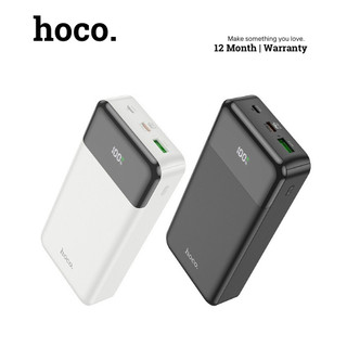 Hoco Chính Hãng - Sạc Dự Phòng Hoco J102A 20000mAh/ J102 10000mah  Sạc Nhanh 20w