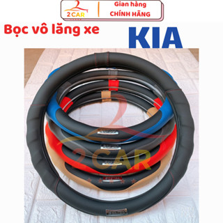 Bọc vô lăng xe KIA Morning, Cerato, K3, Sedona, Sorento, Soluto, Optima, Rondo, Forte, Rio, Spectra