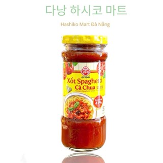  Sốt spaghetti nấu mì ý vị cà chua Ottogi  220g 