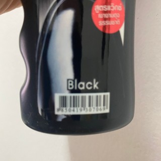 Xi đánh giầy nước Kleen 75ml - Thái Lan