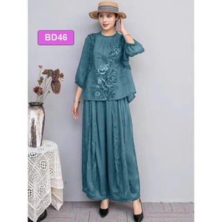 MẪU SÉT BỘ CHẤT ĐŨI NHẬT CAO CẤP SIÊU HÓT là sự lựa chọn hoàn hảo cho các nàng trong mọi dịp