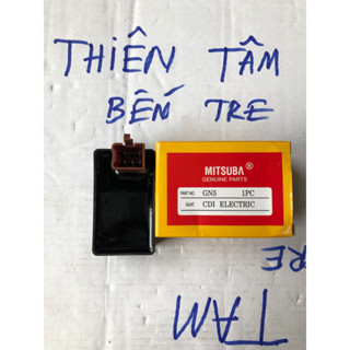  IC dream wave honda mitsuba 