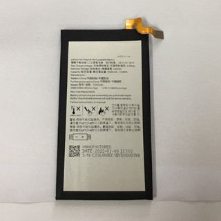 Pin  Blackberry Key 2 (TLP035B1, 3500 mAh)