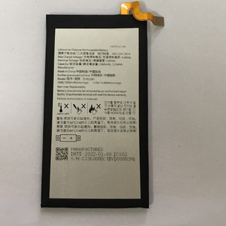 Pin  Blackberry Key 2 (TLP035B1, 3500 mAh)