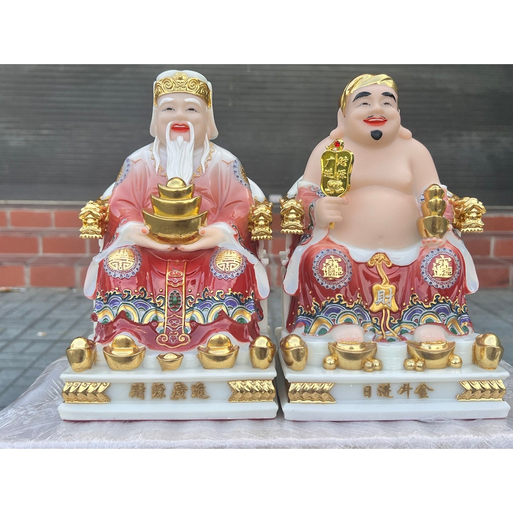 [12inch] Cặp Tượng Thần Tài Thổ Địa Áo Gấm Đá Nhập Khẩu Cao cấp 12inch - đỏ sẫm