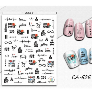 Sticker Dán Móng hình chữ