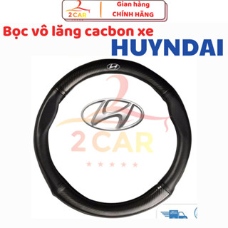 Bọc vô lăng carbon xe Hyundai I10, I20, I30, Accent, Santafe, Tucson, Kona, Getz, Avante, Elantra, Creta, Venue