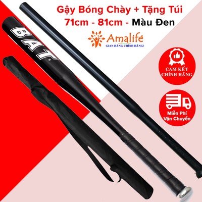 [Màu Đen Kèm Túi] Gậy Bóng Chày Màu Đen Dài 71cm Đến 81cm Hợp Kim Thép – Kèm Túi Đựng Gậy Bóng Chày Chính Hãng Amalfe