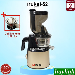 Máy ép chậm iruka i-52 - máy ép trái cây iruka i52 - 150w