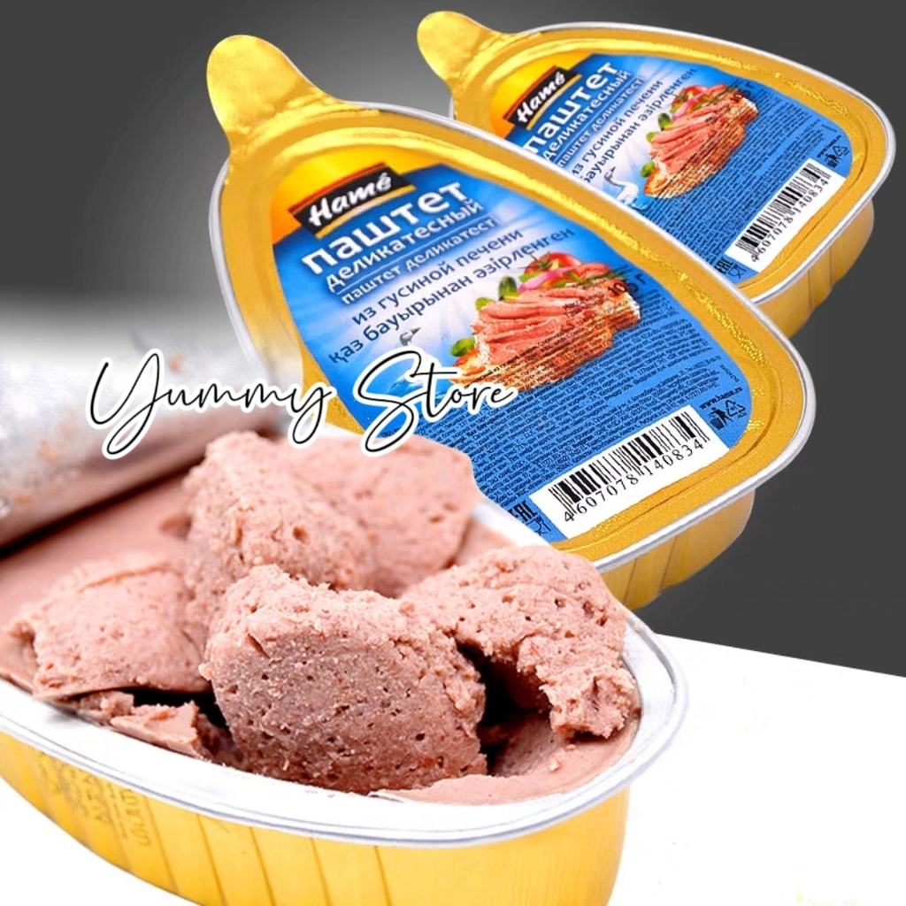 Pate Gan Hame Nga