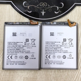 Pin Samsung S22 Plus / EB-BS906ABY