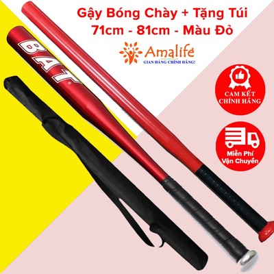[Màu Đỏ Kèm Túi] Gậy Bóng Chày Màu Đỏ Dài 71cm Đến 81cm Hợp Kim Thép – Kèm Túi Đựng Gậy Bóng Chày Chính Hãng Amalfe