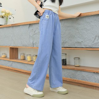 Quần Jean Giấy Cho bé gái NANABU FASHION - HB2465 vải  Mềm Nhẹ Thoáng Mát Dáng suông