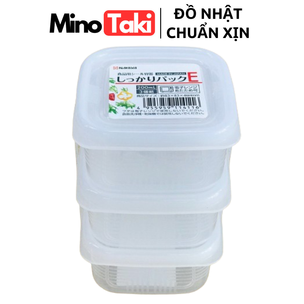 Set 03 hộp chia thức ăn dặm cho bé Nakaya Pack E Nakaya 200ml hàng Nhật chuẩn