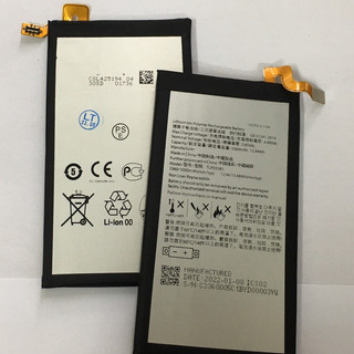 Pin Blackberry Key 2 (TLP035B1, 3500 mAh)