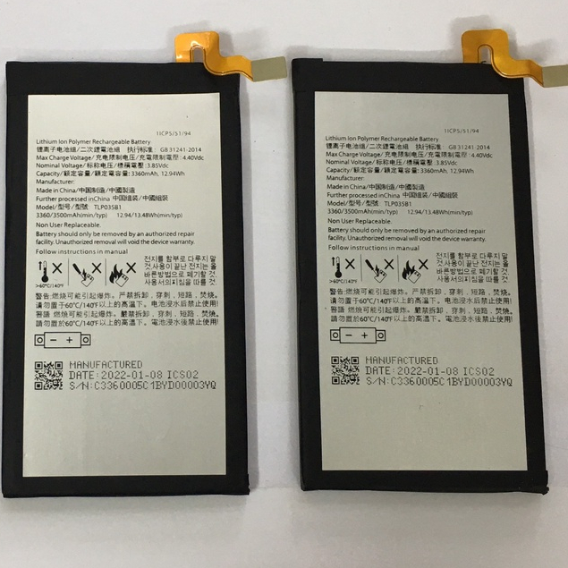 Pin Blackberry Key 2 (TLP035B1, 3500 mAh)