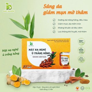 Mặt nạ ủ nghệ, ủ trắng hồng