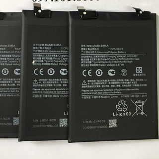 Pin Xiaomi Redmi Note 11 Pro 5G BM5A
