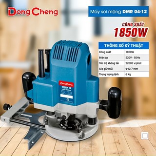 Máy Soi Mộng Thấp (Phay Alu - Gỗ) 12.7mm Dongcheng DMR04-12 [Chính Hãng]