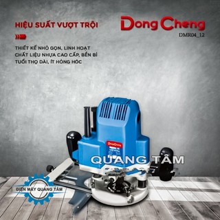 Máy Soi Mộng Thấp (Phay Alu - Gỗ) 12.7mm Dongcheng DMR04-12 [Chính Hãng]