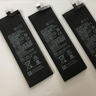 Pin Xiaomi Mi CC9 Pro, Mi Note 10, Mi Note 10 Pro BM52