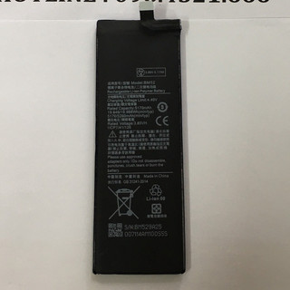 Pin Xiaomi Mi CC9 Pro, Mi Note 10, Mi Note 10 Pro BM52
