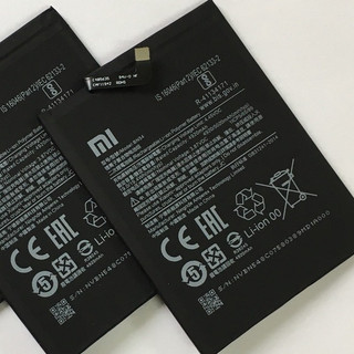 Pin zin cty Xiaomi Redmi Note 9, BN54