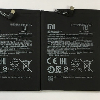 Pin zin cty Xiaomi Redmi Note 9, BN54