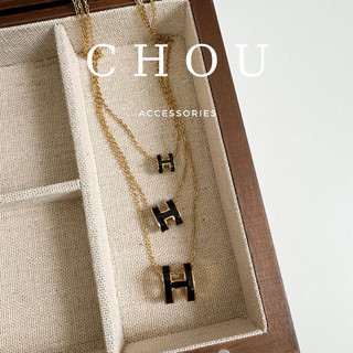  Dây Chuyền Vòng Cổ Titan Không Đen Gỉ Chữ H | CHOU ACCESSORIES | 