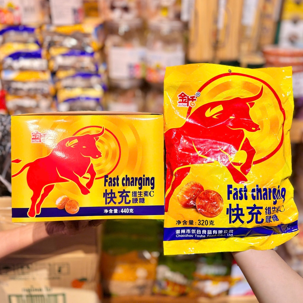 Kẹo Bò Húc 320G