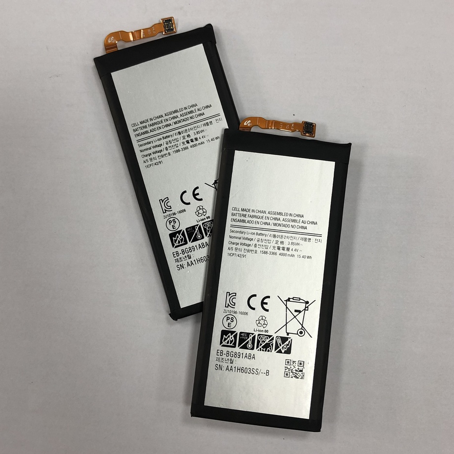 Pin Samsung S7 Active / G891 (EB-BG891ABA)
