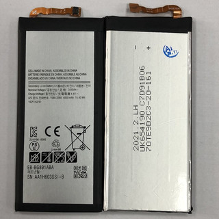 Pin Samsung S7 Active / G891 (EB-BG891ABA)