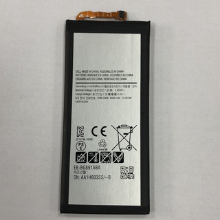 Pin Samsung S7 Active / G891 (EB-BG891ABA)