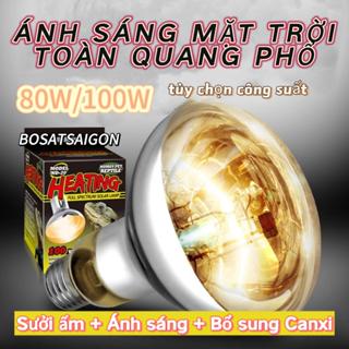 ĐÈN MẶT TRỜI SOLAR 3in1 UVB + UVA. NOMOY PET Đèn sưởi tổng hợp Thú cưng, Bò sát, rùa cạn, Vẹt, Chim