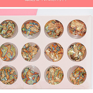set giấy bạc nhún trang trí đồ nail