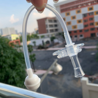 Núm hút bình sữa cổ hẹp