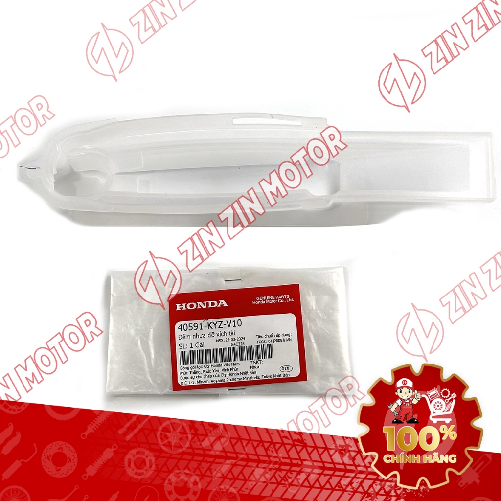 Lót Càng Cao Su Đỡ Sên Future 125 Fi Led 2018 - 2024+, Future Mập 2014 - 2017 40591-KYZ-V10, 40591KY