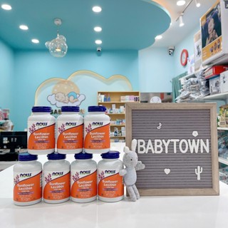 Viên chống tắc tia sữa / THỰC PHẨM BẢO VỆ SỨC KHỎE Sunflower Lecithin