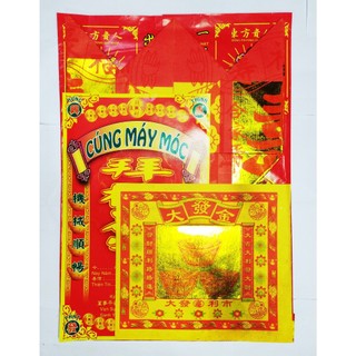 Bộ giấy cúng Máy Móc (nhà xưởng, xí nghiệp, ....thờ cúng) đầy đủ kèm văn khấn