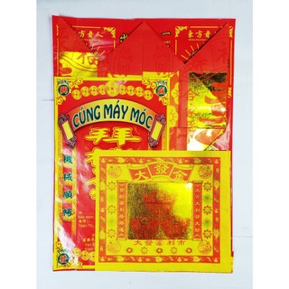 Bộ giấy cúng Máy Móc (nhà xưởng, xí nghiệp, ....thờ cúng) đầy đủ kèm văn khấn
