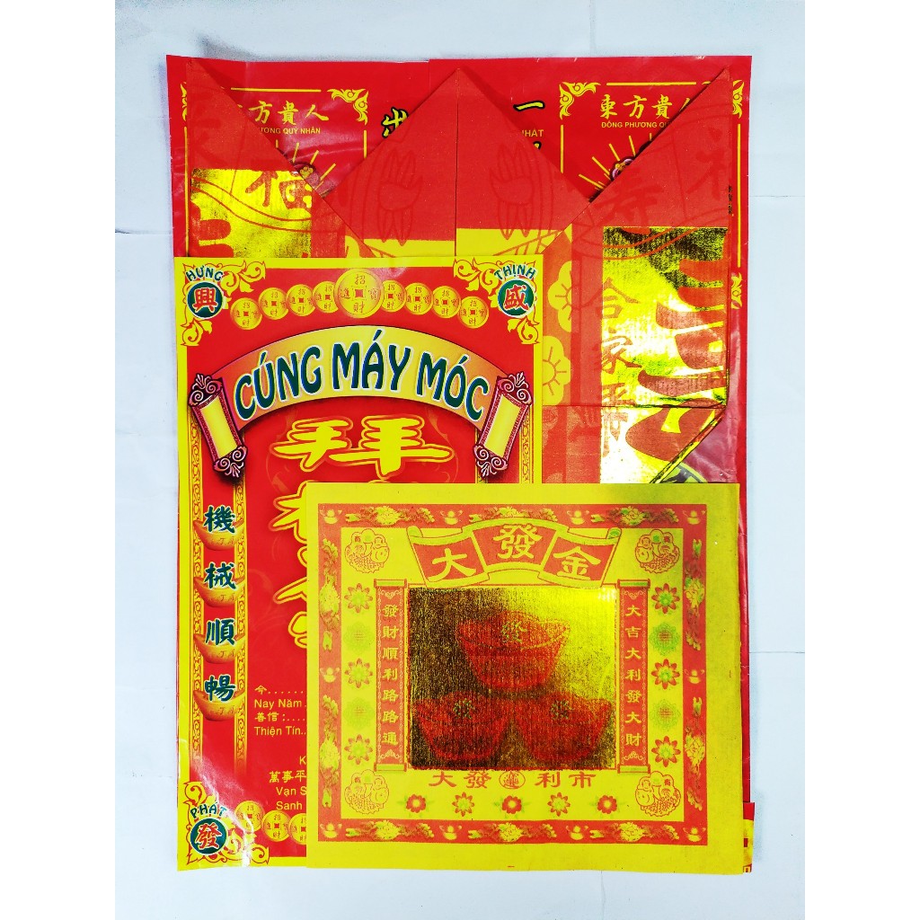 Bộ giấy cúng Máy Móc (nhà xưởng, xí nghiệp, ....thờ cúng) đầy đủ kèm văn khấn
